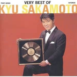 Kyu Sakamoto AlbumCover